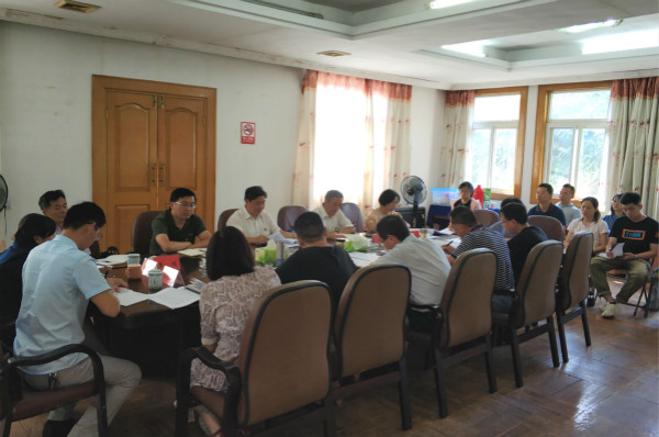 县委组织部召开“不忘初心、牢记使命”主题教育工作会议