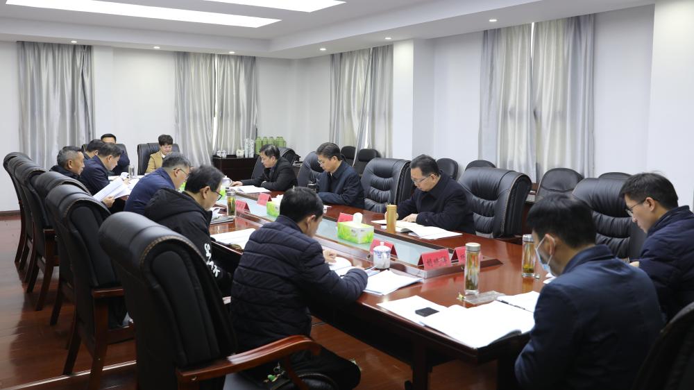 黟县县委常委会召开2022年度民主生活会