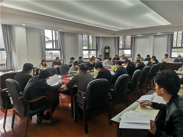 全县扶持壮大村级集体经济领导小组会议